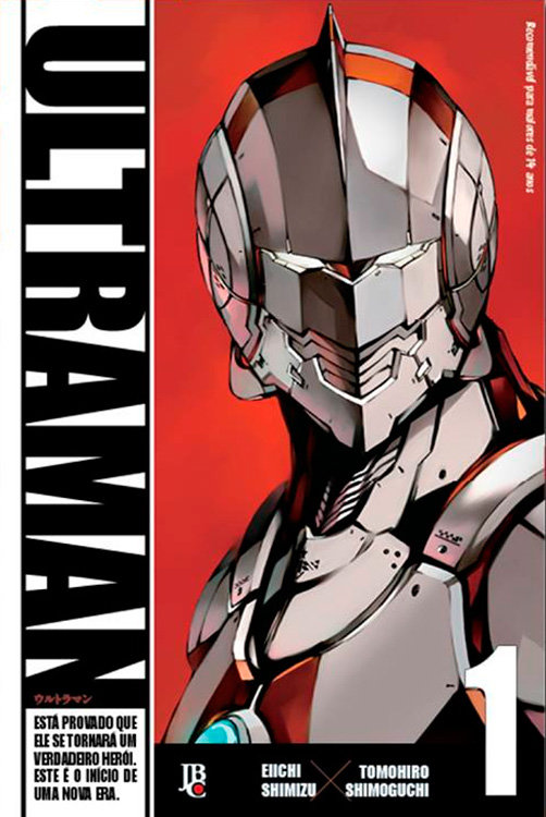 Ultraman # 1