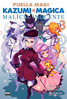 Kazumi Magica - Malícia Inocente # 3