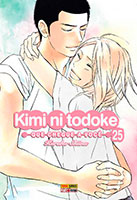 Kimi ni Todoke # 25