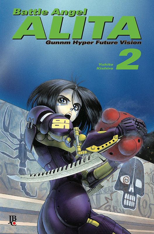 Battle​ ​Angel​ ​Alita​ ​-​ ​Gunnm​ ​Hyper​ ​Future​ ​Vision