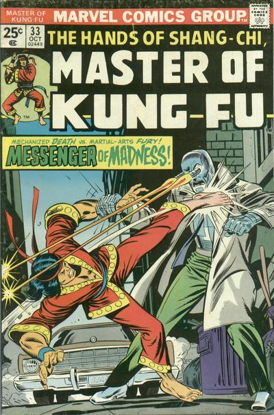 Master of Kung Fu # 33