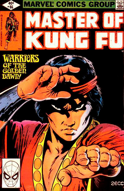 Master of Kung Fu # 48