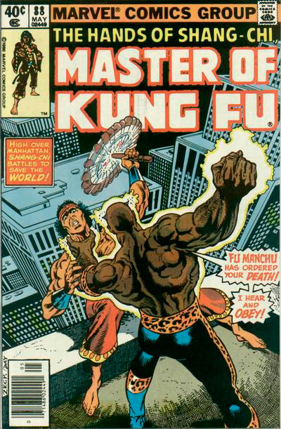 Master of Kung Fu # 88