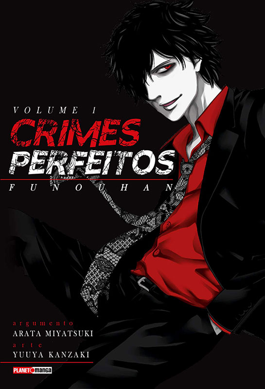 Crimes perfeitos - Funouhan