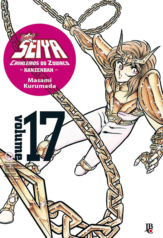 Os Cavaleiros do Zodíacoo Kanzenban – Volume 17
