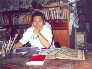 Julio Shimamoto
