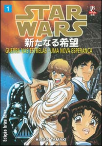 Star Wars Mangá #1