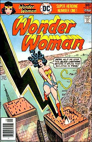 Wonder Woman #225
