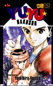 Yu Yu Hakusho #4