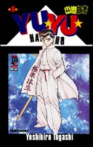 Yu Yu Hakusho # 6