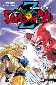 Dragon Ball Z #50