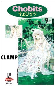 Chobits #9