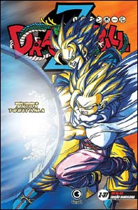 Dragon Ball Z #37
