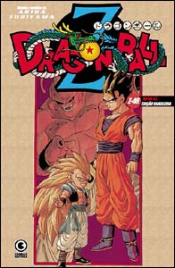 Dragon Ball Z #48