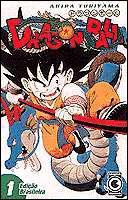 Dragon Ball #1