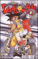 Dragon Ball #32