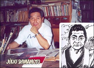 Júlio Shimamoto e Shoey Yoshimoto, de Na Trilha de Masamune