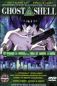 Ghost in the Shell