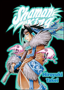 Shaman King # 13