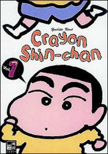 Shin Chan