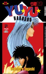 Yu Yu Hakusho #22