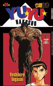 Yu Yu Hakusho #24