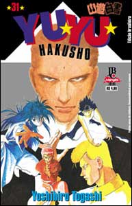 Yu Yu Hakusho #31