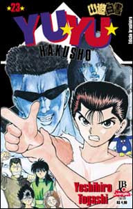 Yu Yu Hakusho # 23