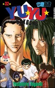 Yu Yu Hakusho # 32