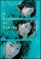 O Espinafre de Yukiko