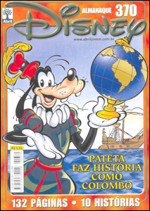 Almanaque Disney: Pateta Faz História