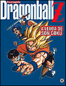 Enciclopédia Dragonball Z - A Lenda de Son Goku