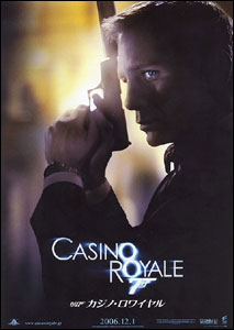 Cassino Royale