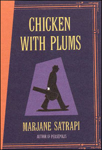 Chicken with Plum