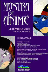 Mostra de Animê