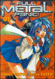 Fullmetal Panic