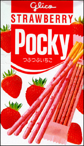 Pocky