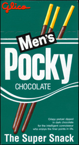 Pocky