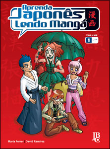 Aprenda Japonês Lendo Mangá