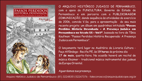 Passos Perdidos, História Desenhada: A Presença Judaica em Pernambuco no Século XX
