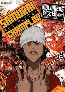 Samurai Champloo