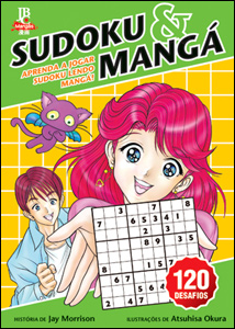 Sudoku & Mangá