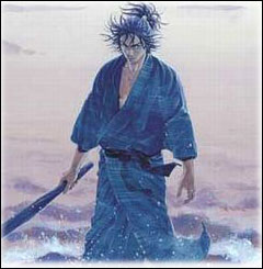 Vagabond