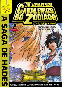 Os Cavaleiros do Zodíaco - A Saga de Hades - The Lost Canvas