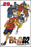 Slam Dunk # 29