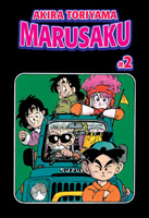 Marusaku # 2