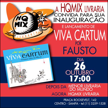 HQMIX Livraria