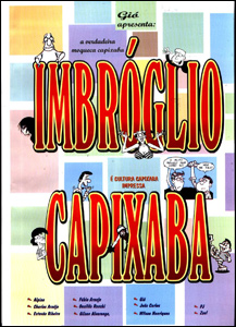 Imbróglio Capixaba