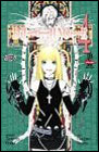 Death Note # 4