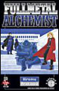 FullMetal Alchemist # 12